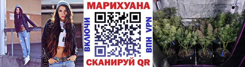 Виды наркотиков купить Выкса Героин  Мефедрон  Cocaine  Гашиш  Каннабис 