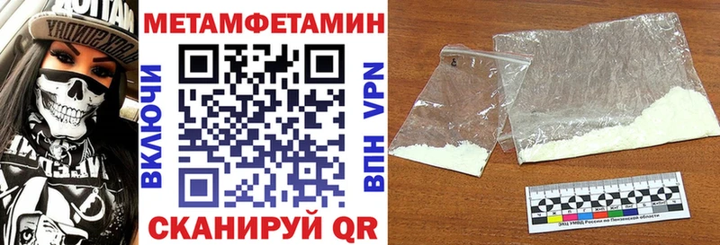 это телеграм  купить наркотик  Выкса  АМФ Premium 