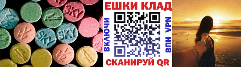 MEGA ссылки Выкса дарк нет какой сайт ЭКСТАЗИ TESLA