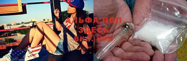дурь Алексеевка