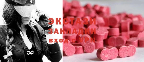 кокаин колумбия Алзамай