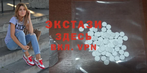 кокаин перу Алексин