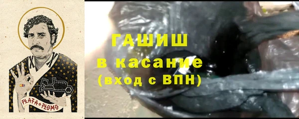кокаин перу Алексин