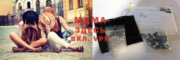 кокаин колумбия Алзамай