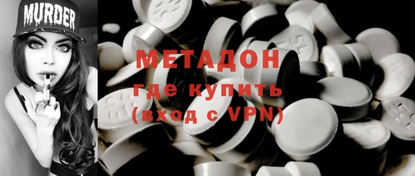кокаин колумбия Алзамай