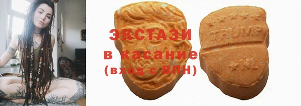 дурь Алексеевка