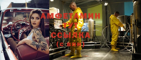 кокаин колумбия Алзамай