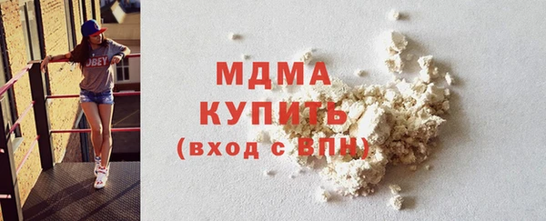 кокаин колумбия Алзамай