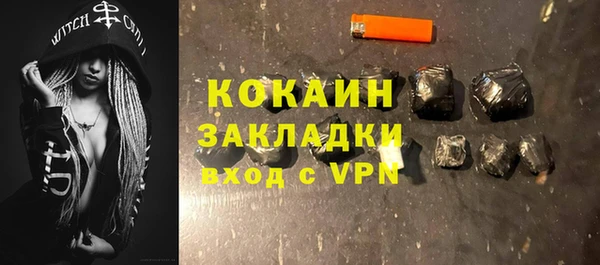 кокаин колумбия Алзамай