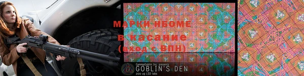 дурь Алексеевка