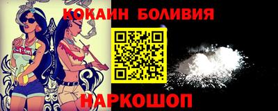mdpv Белореченск