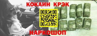mdpv Белореченск