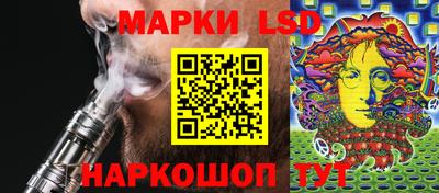 дистиллят марихуана Бердск