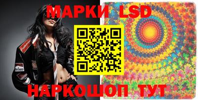 шишки Белорецк