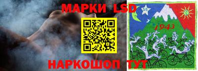 шишки Белорецк