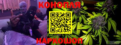 mdpv Белореченск