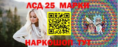 mdpv Белореченск