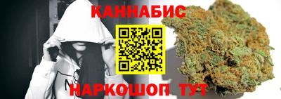 mdpv Белореченск
