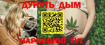 mdpv Белореченск