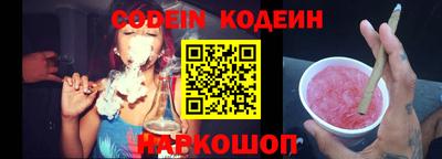mdpv Белореченск