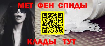 дистиллят марихуана Бердск