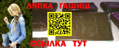 дистиллят марихуана Бердск