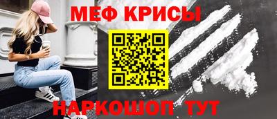 дистиллят марихуана Бердск