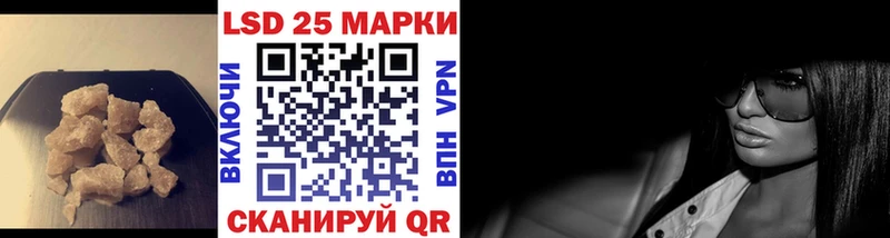 Лсд 25 экстази ecstasy  мориарти как зайти  Выкса 